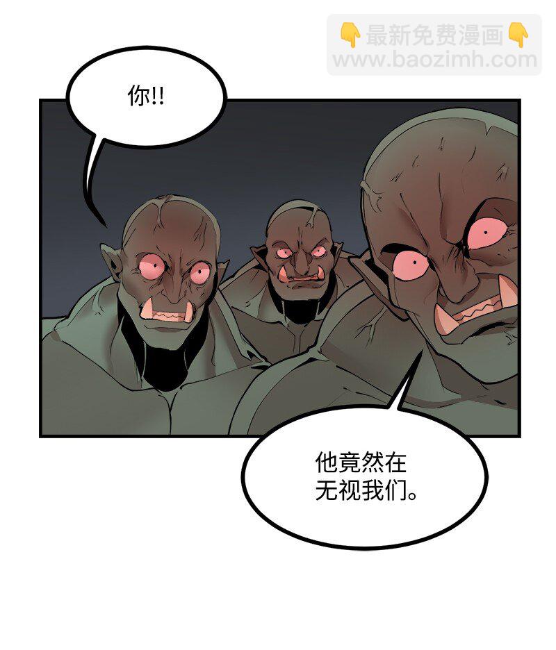 S3-31 奇怪的力量(1/2)-第184话