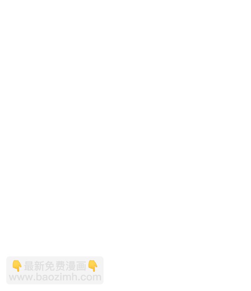 S3-31 奇怪的力量(1/2)-第184话
