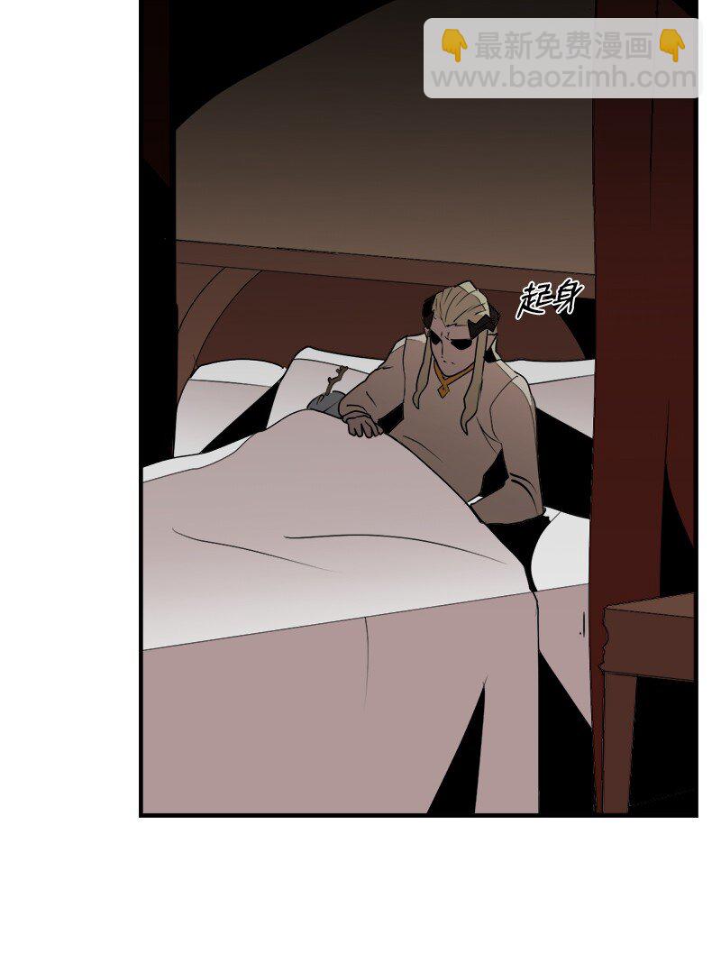 S3-31 奇怪的力量(1/2)-第184话