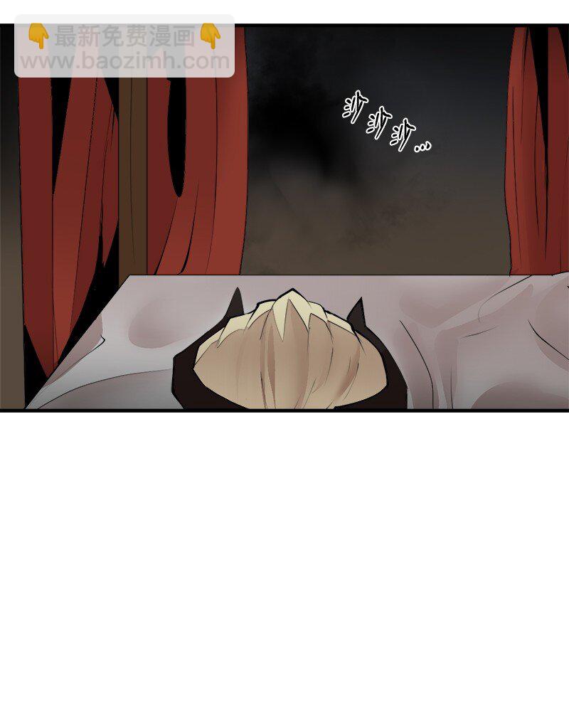 S3-31 奇怪的力量(1/2)-第184话