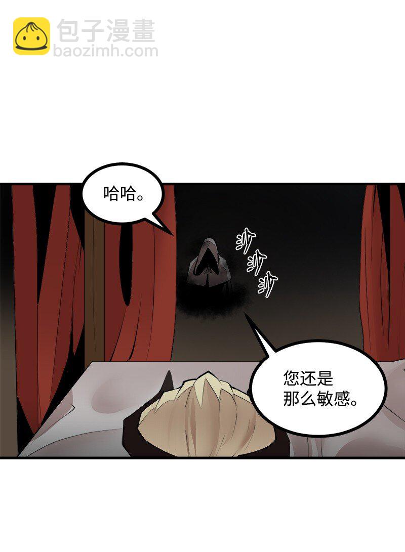 S3-31 奇怪的力量(1/2)-第184话