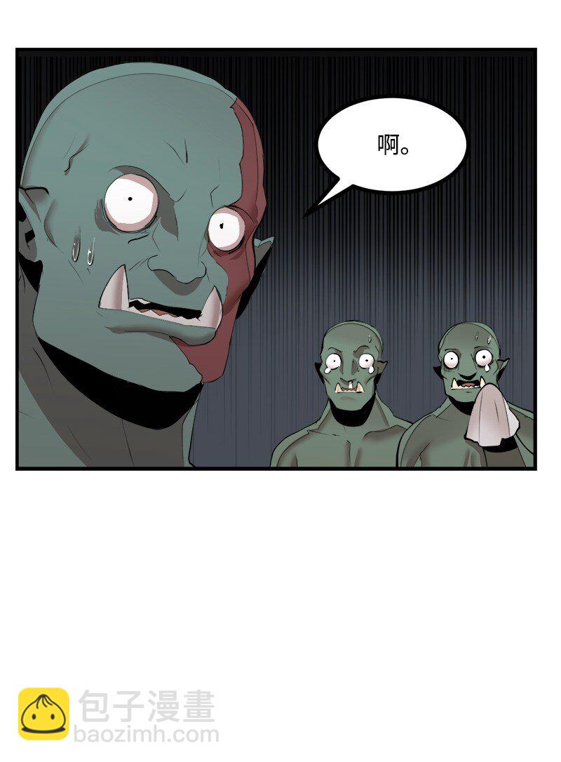 S3-33 食尸鬼(1/2)-第186话