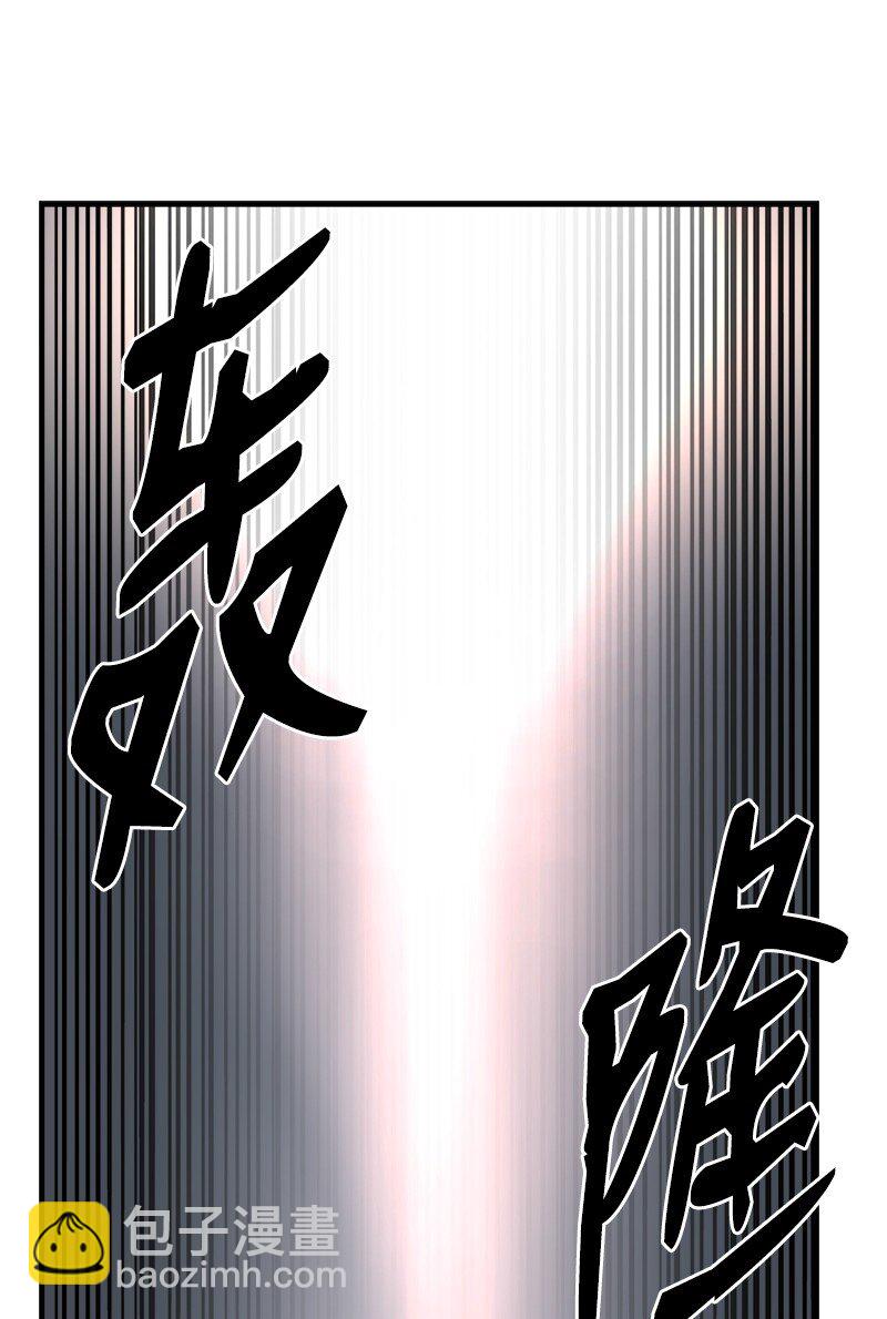 S3-33 食尸鬼(1/2)-第186话