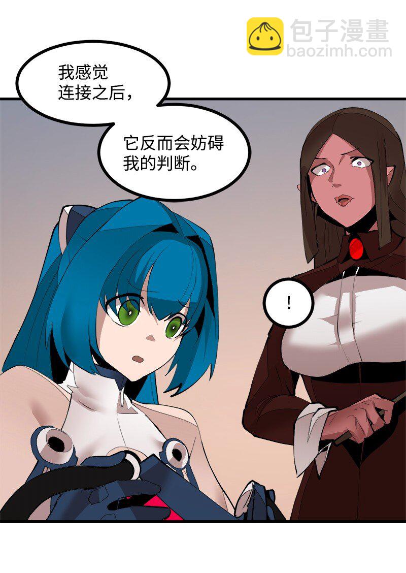 S3-35 安然归来(1/2)-第188话