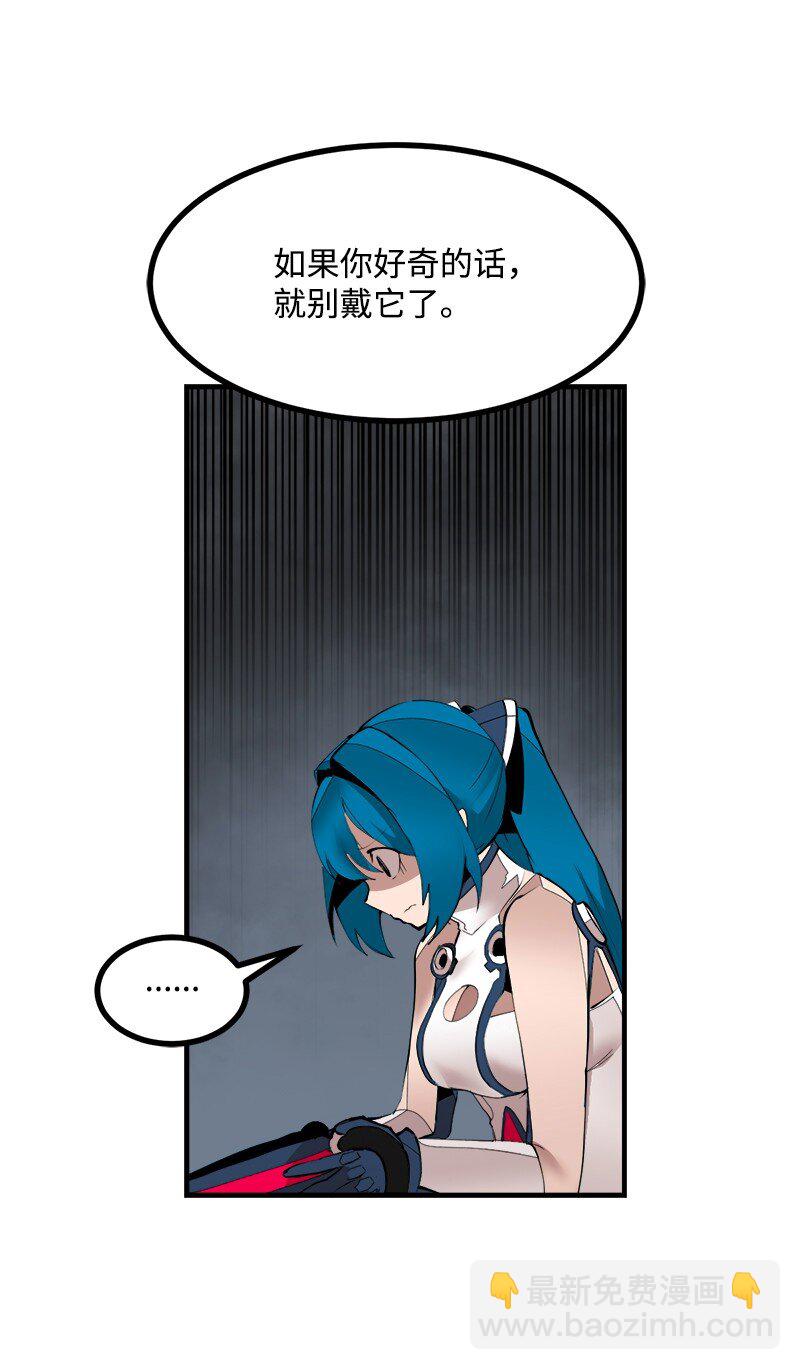 S3-35 安然归来(1/2)-第188话