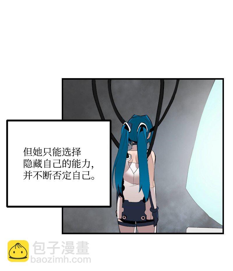 S3-35 安然归来(1/2)-第188话