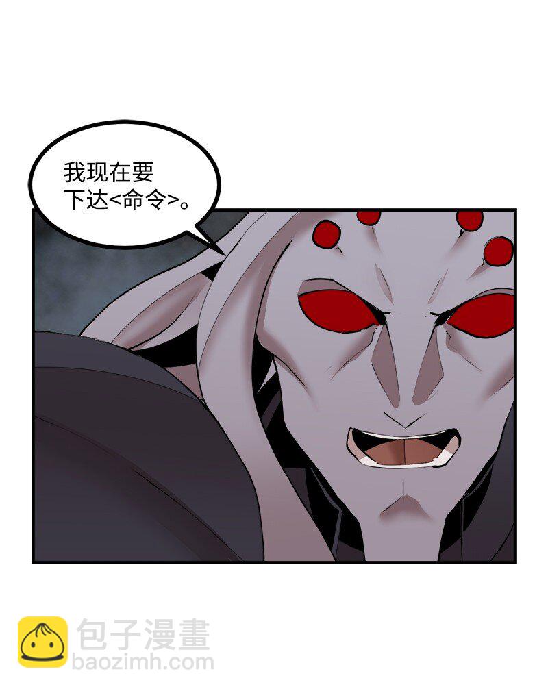 S3-35 安然归来(1/2)-第188话