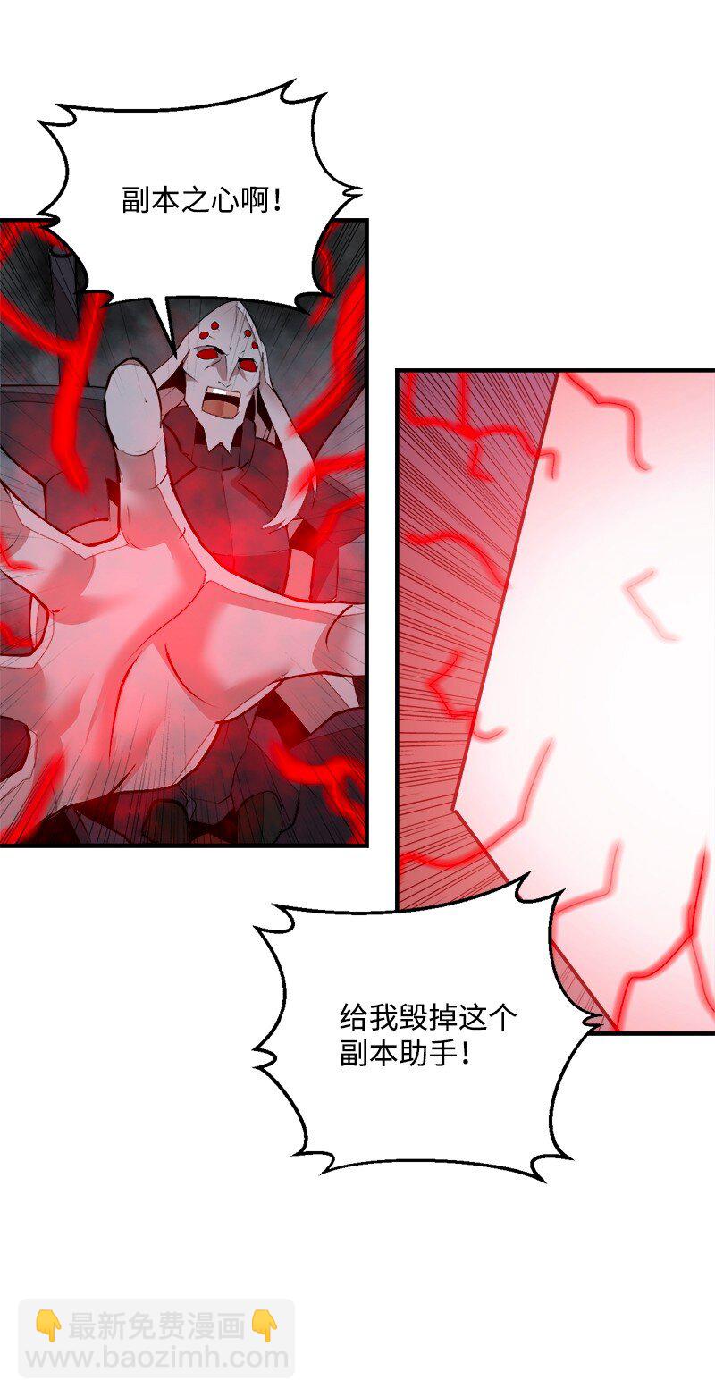 S3-35 安然归来(1/2)-第188话
