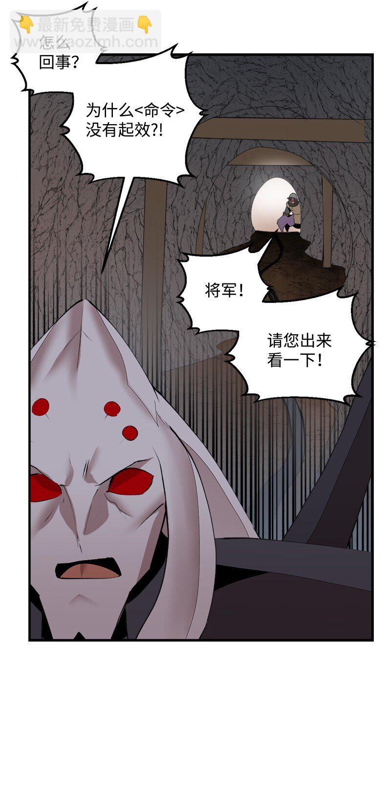 S3-35 安然归来(1/2)-第188话