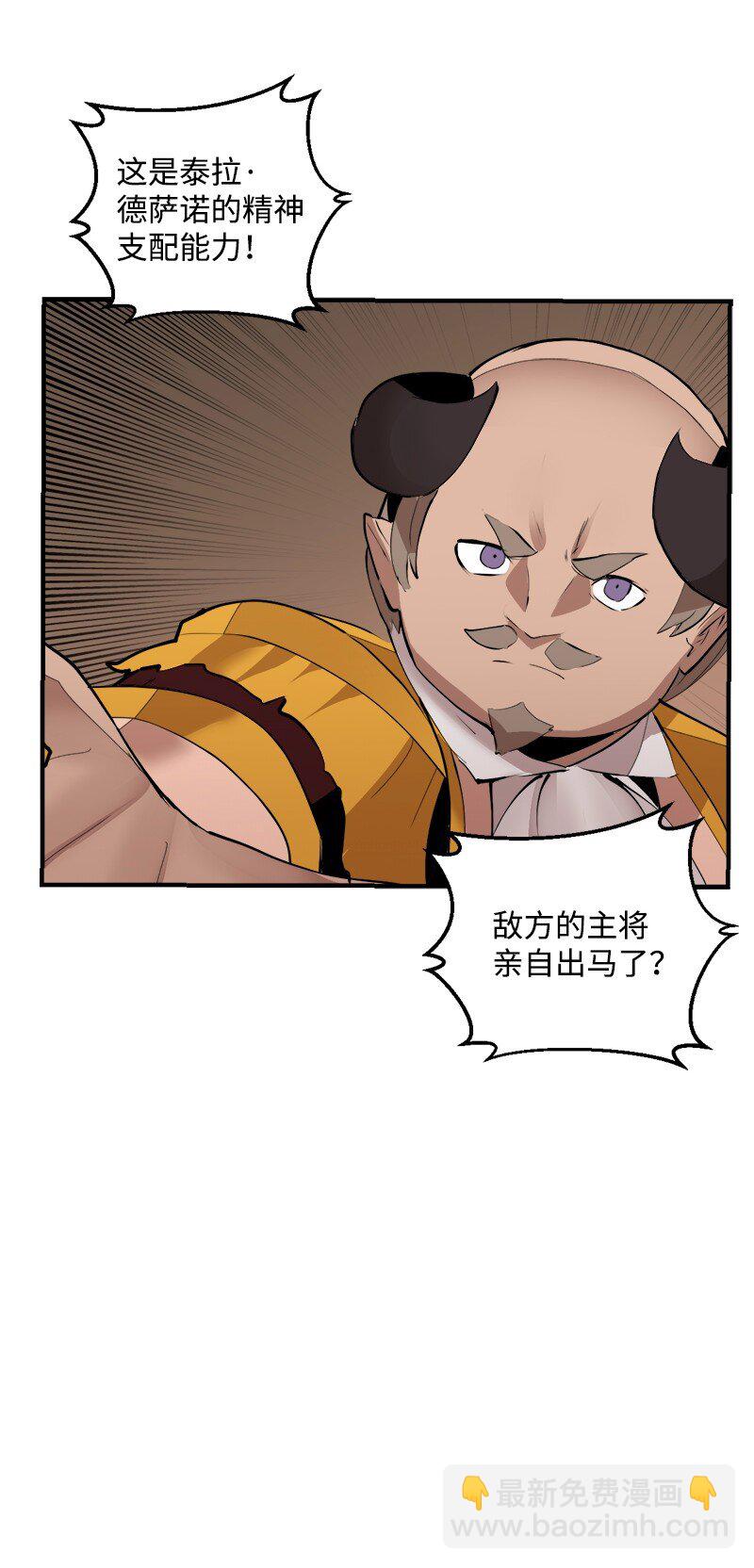 S3-35 安然归来(1/2)-第188话