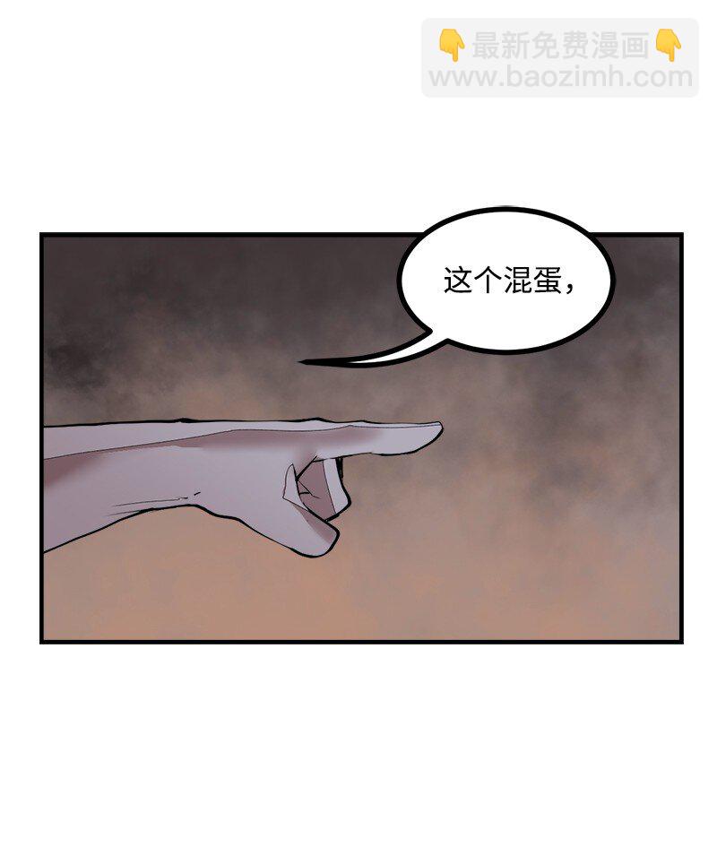 S3-35 安然归来(1/2)-第188话