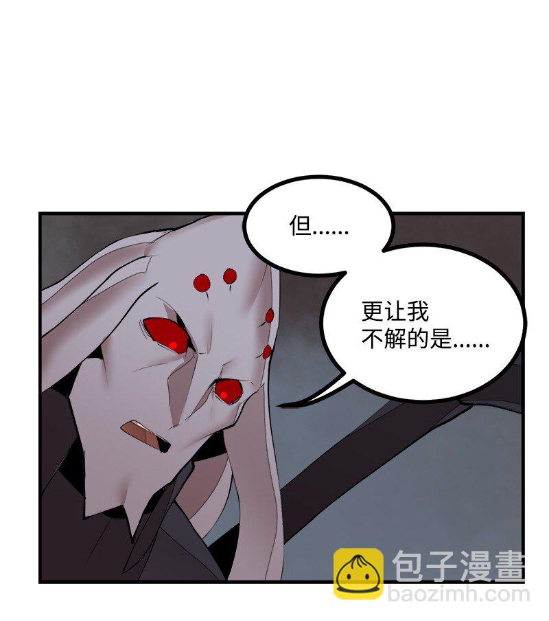 S3-35 安然归来(1/2)-第188话
