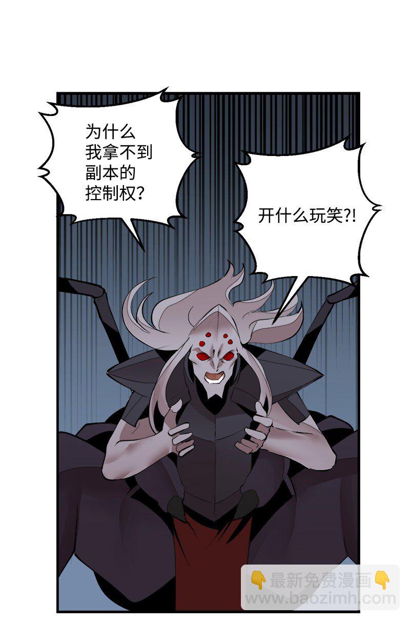 S3-35 安然归来(1/2)-第188话