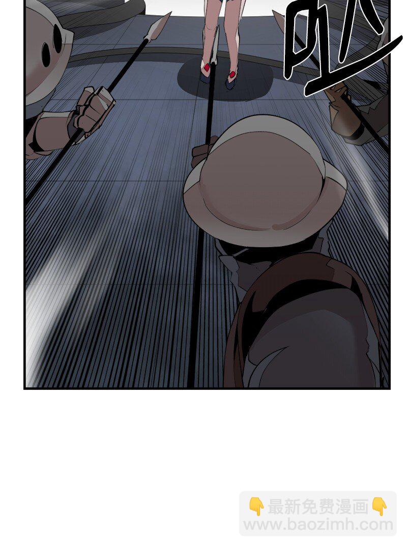 S3-37 冒牌货(1/2)-第190话