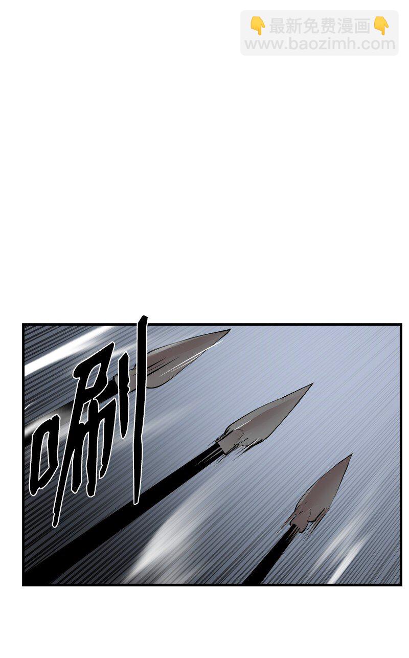 S3-37 冒牌货(1/2)-第190话