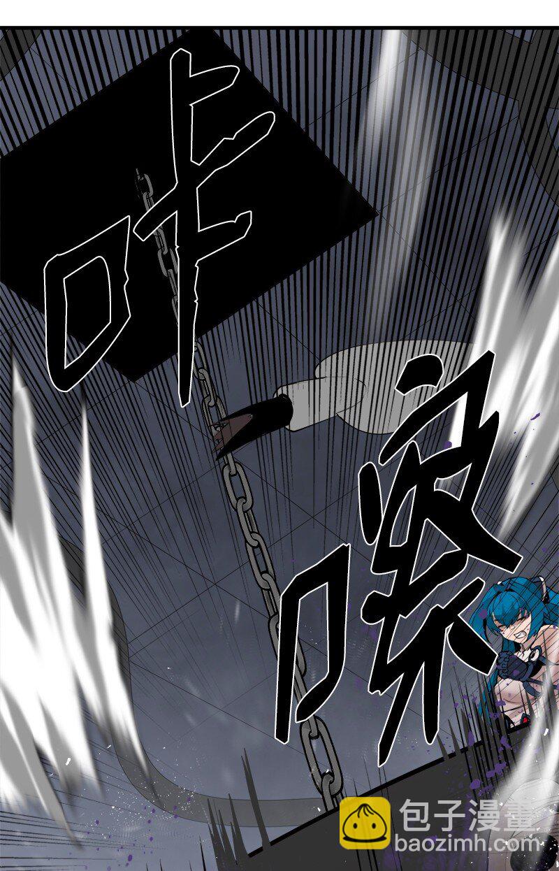 S3-37 冒牌货(1/2)-第190话