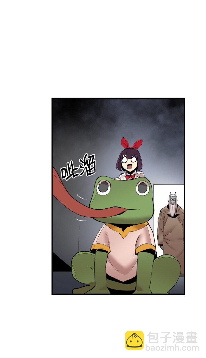 S3-37 冒牌货(1/2)-第190话