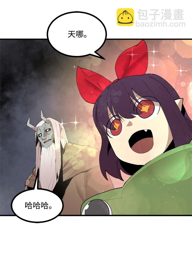 S3-37 冒牌货(1/2)-第190话