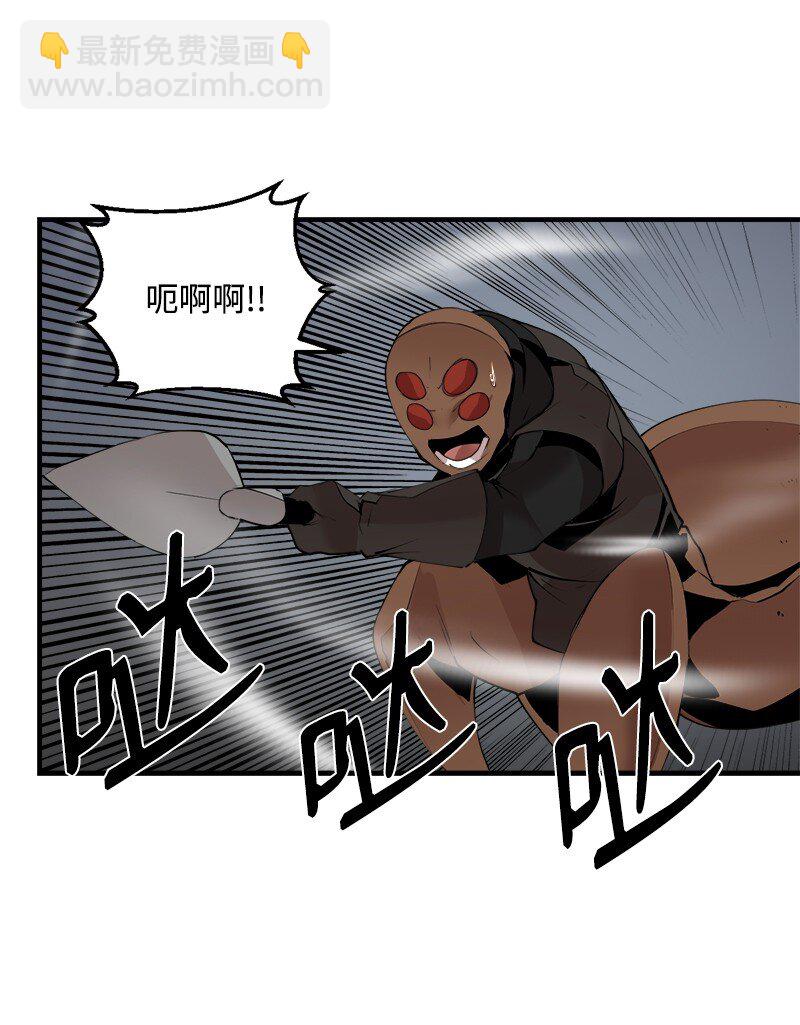 S3-37 冒牌货(1/2)-第190话