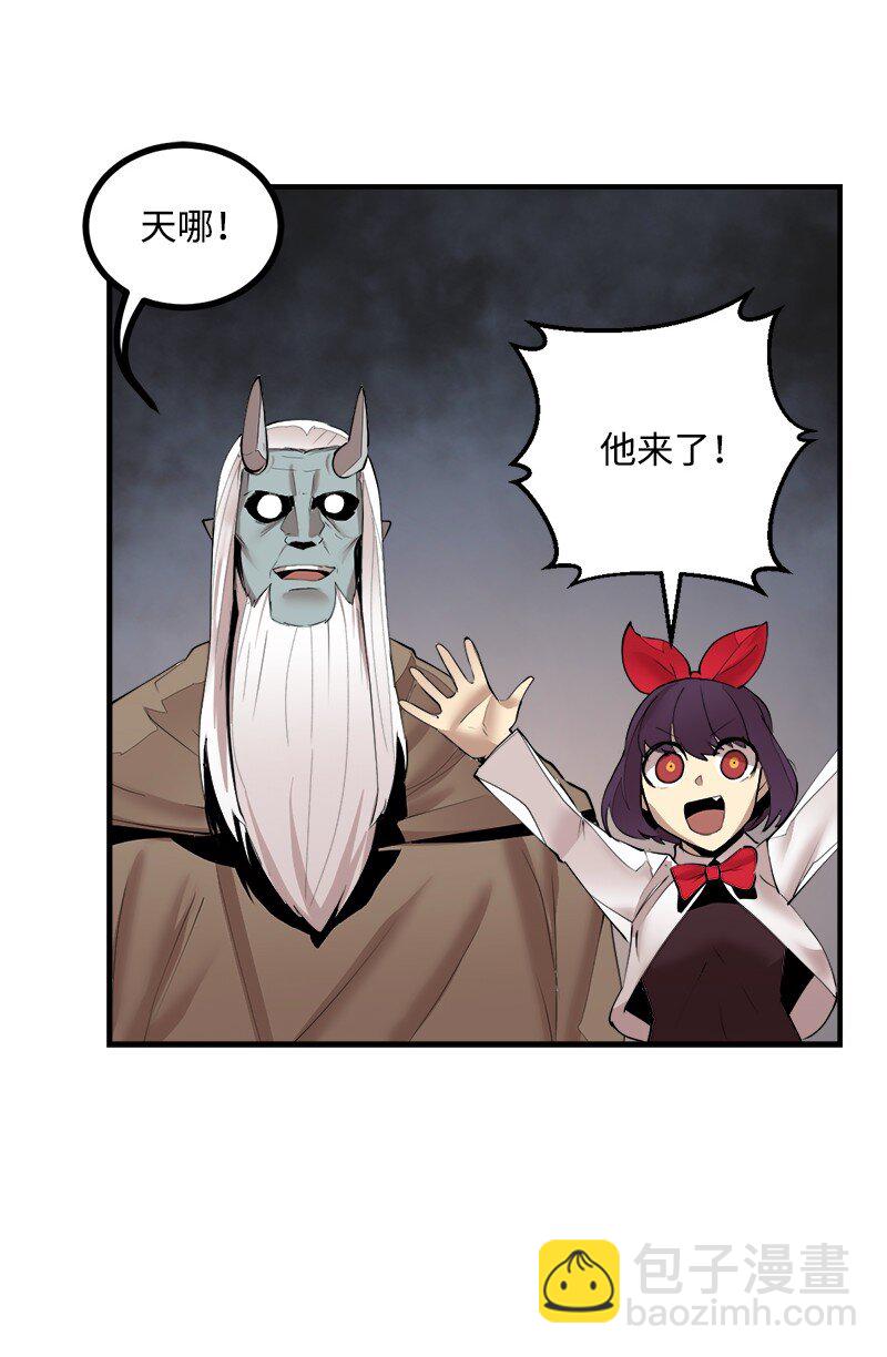 S3-37 冒牌货(1/2)-第190话