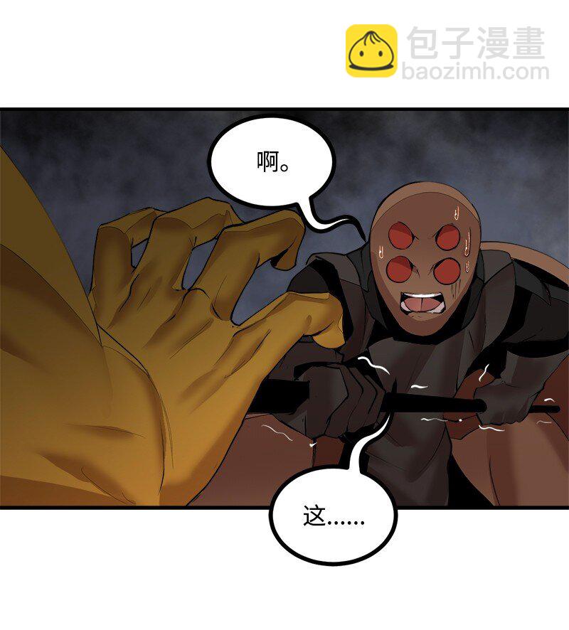 S3-37 冒牌货(1/2)-第190话