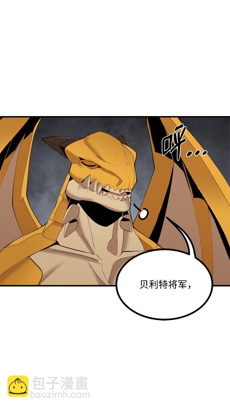 S3-37 冒牌货(1/2)-第190话