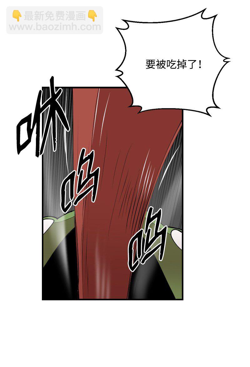 S3-37 冒牌货(1/2)-第190话