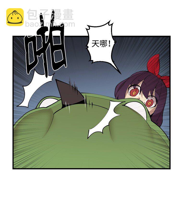 S3-37 冒牌货(1/2)-第190话