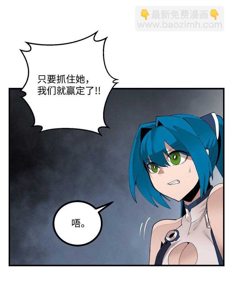 S3-37 冒牌货(1/2)-第190话