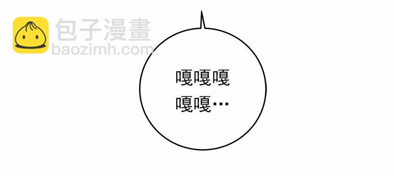 S1-20 第20话(1/2)-第20话