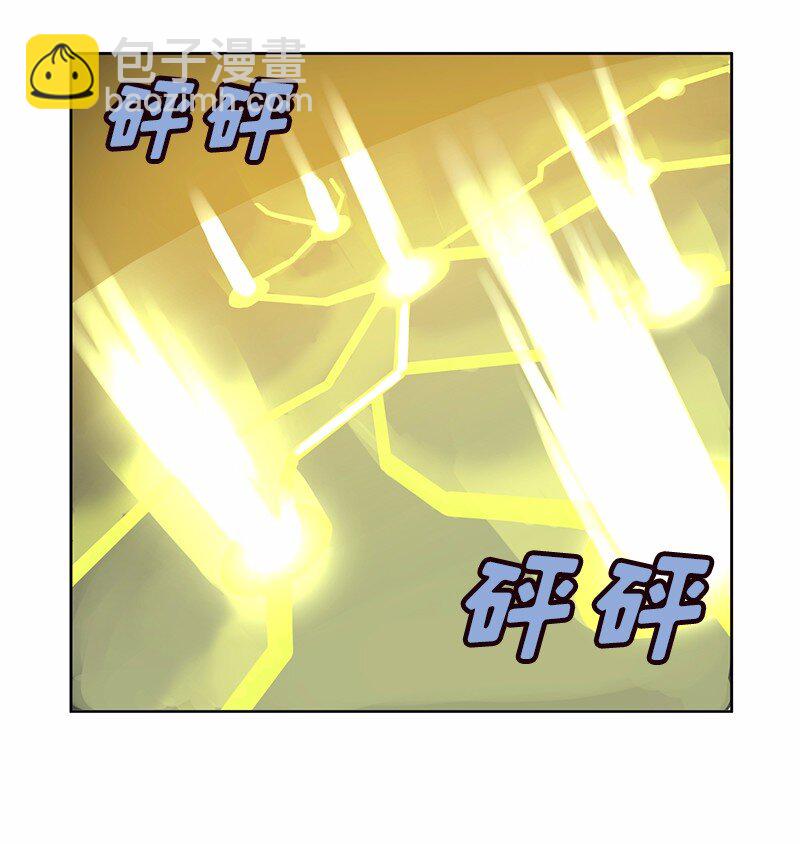 S1-20 第20话(1/2)-第20话