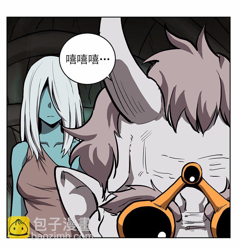 S1-20 第20话(1/2)-第20话