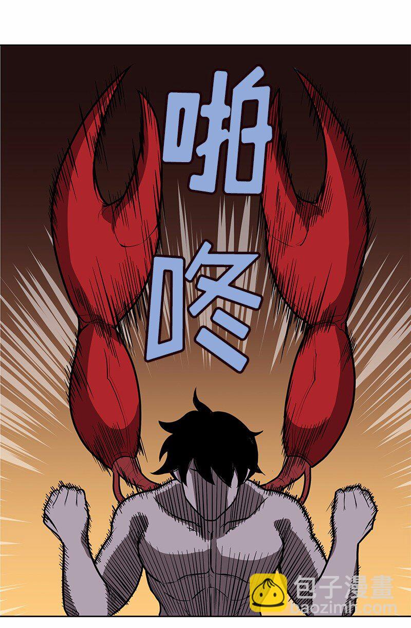 S1-20 第20话(1/2)-第20话