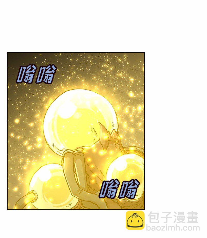S1-20 第20话(1/2)-第20话