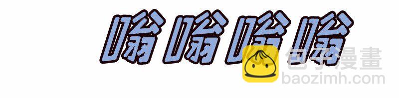 S1-20 第20话(1/2)-第20话
