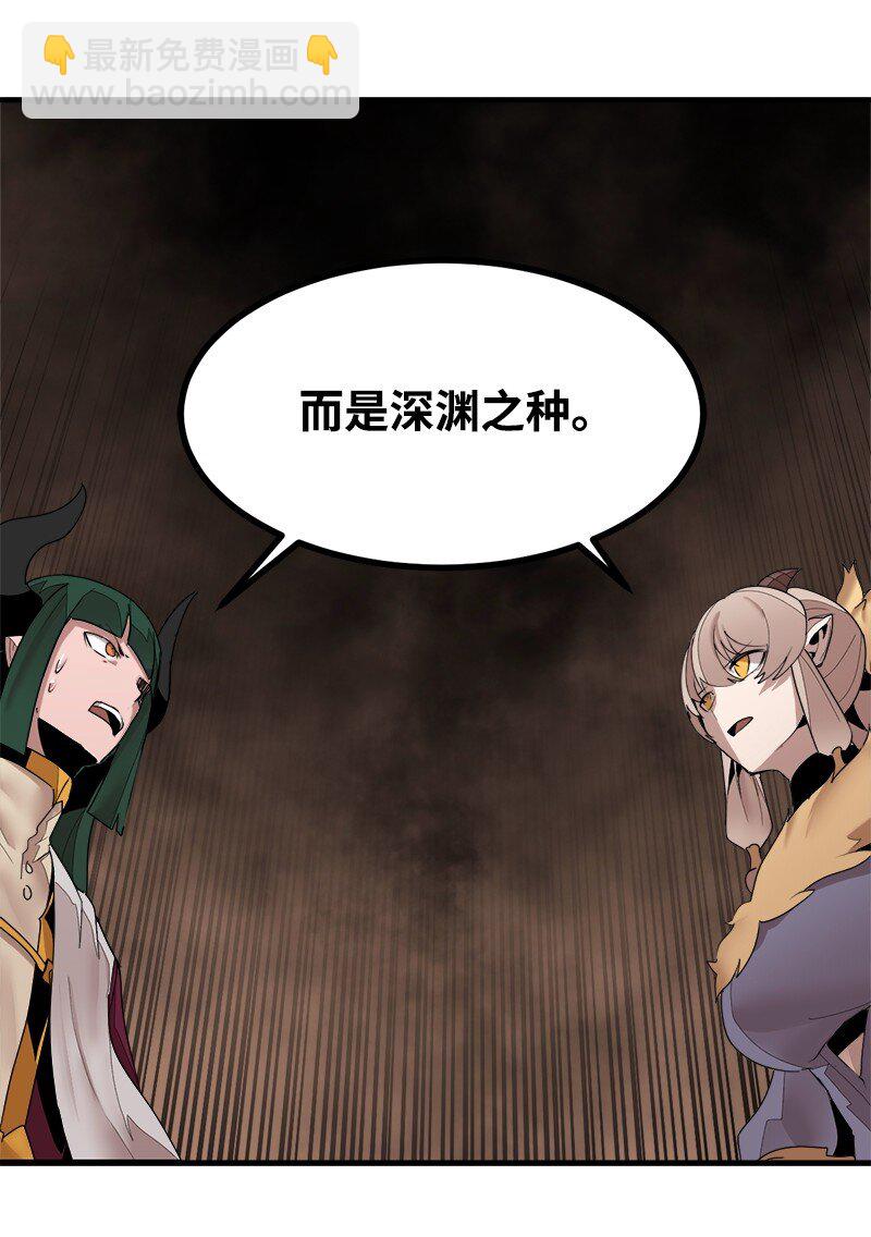 S3-39 战争君主(1/2)-第192话