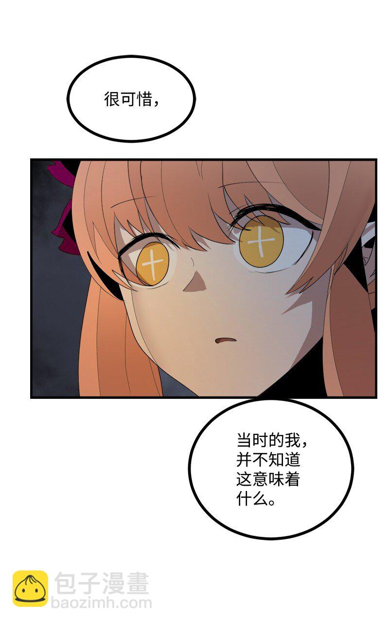 S3-39 战争君主(1/2)-第192话