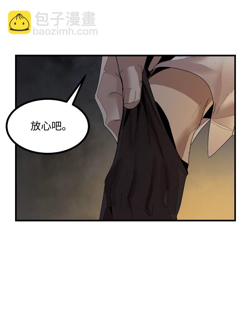 S3-39 战争君主(1/2)-第192话