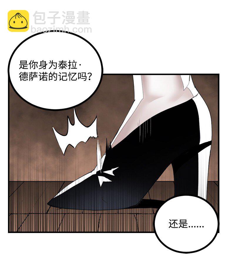 S3-39 战争君主(1/2)-第192话