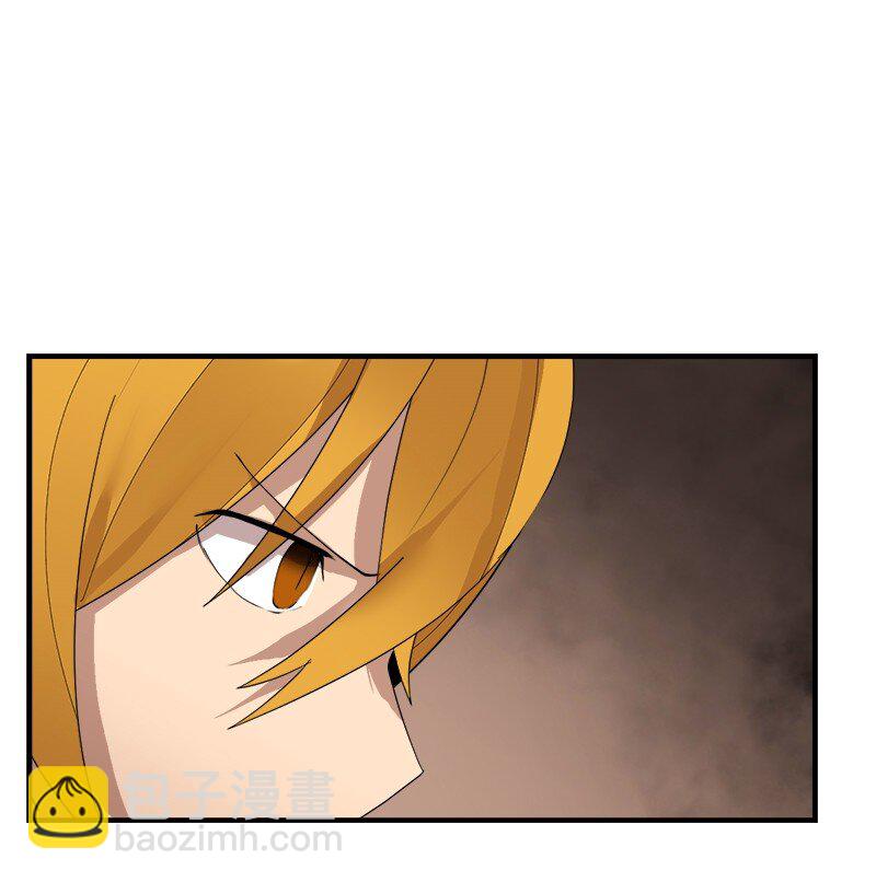 S3-41 假皇子(1/2)-第194话