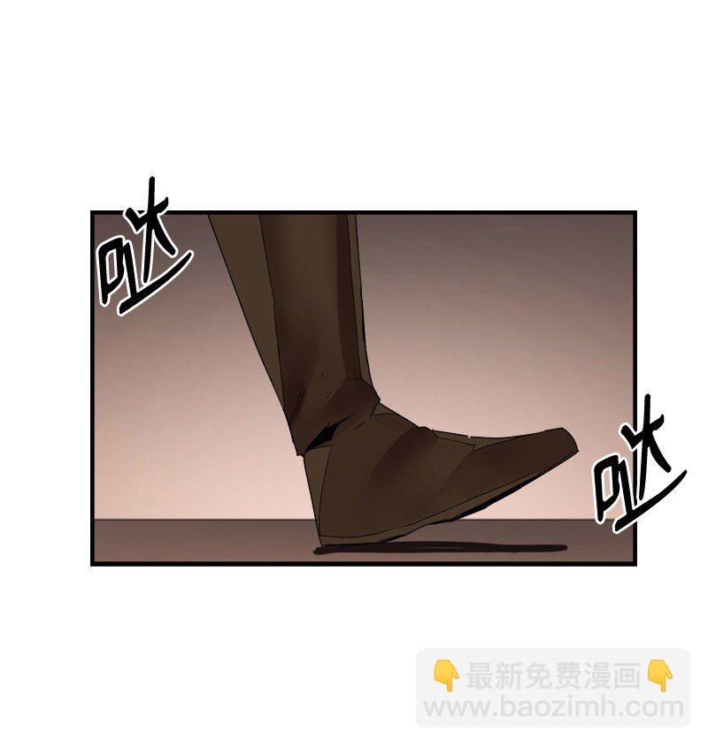 S3-41 假皇子(1/2)-第194话