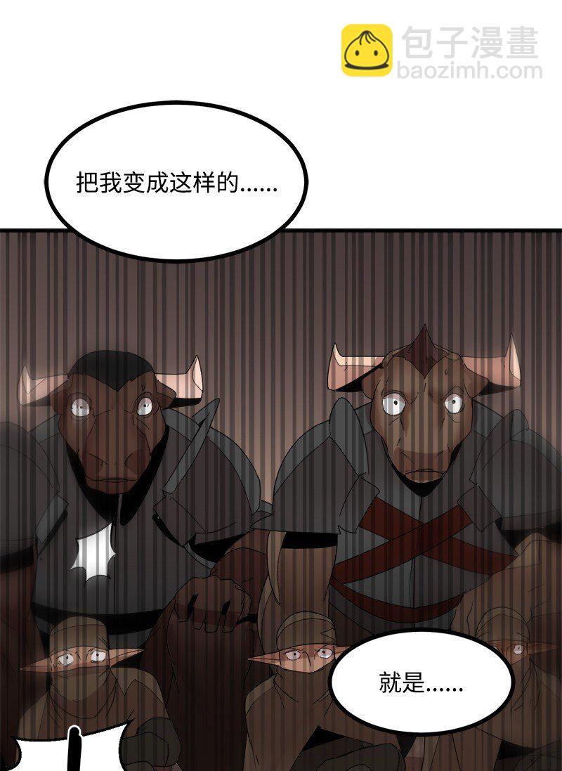 S3-41 假皇子(1/2)-第194话