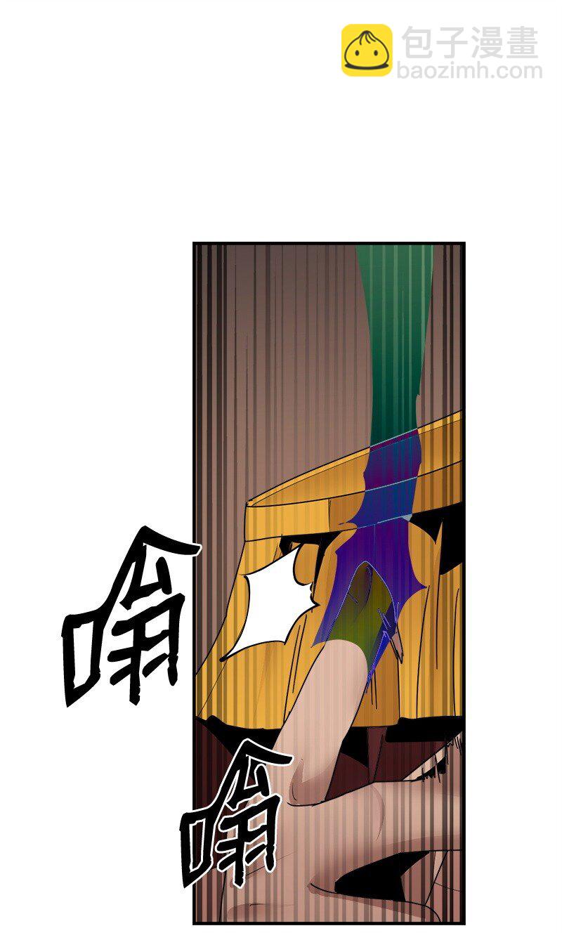 S3-43 魅魔女王(1/2)-第196话