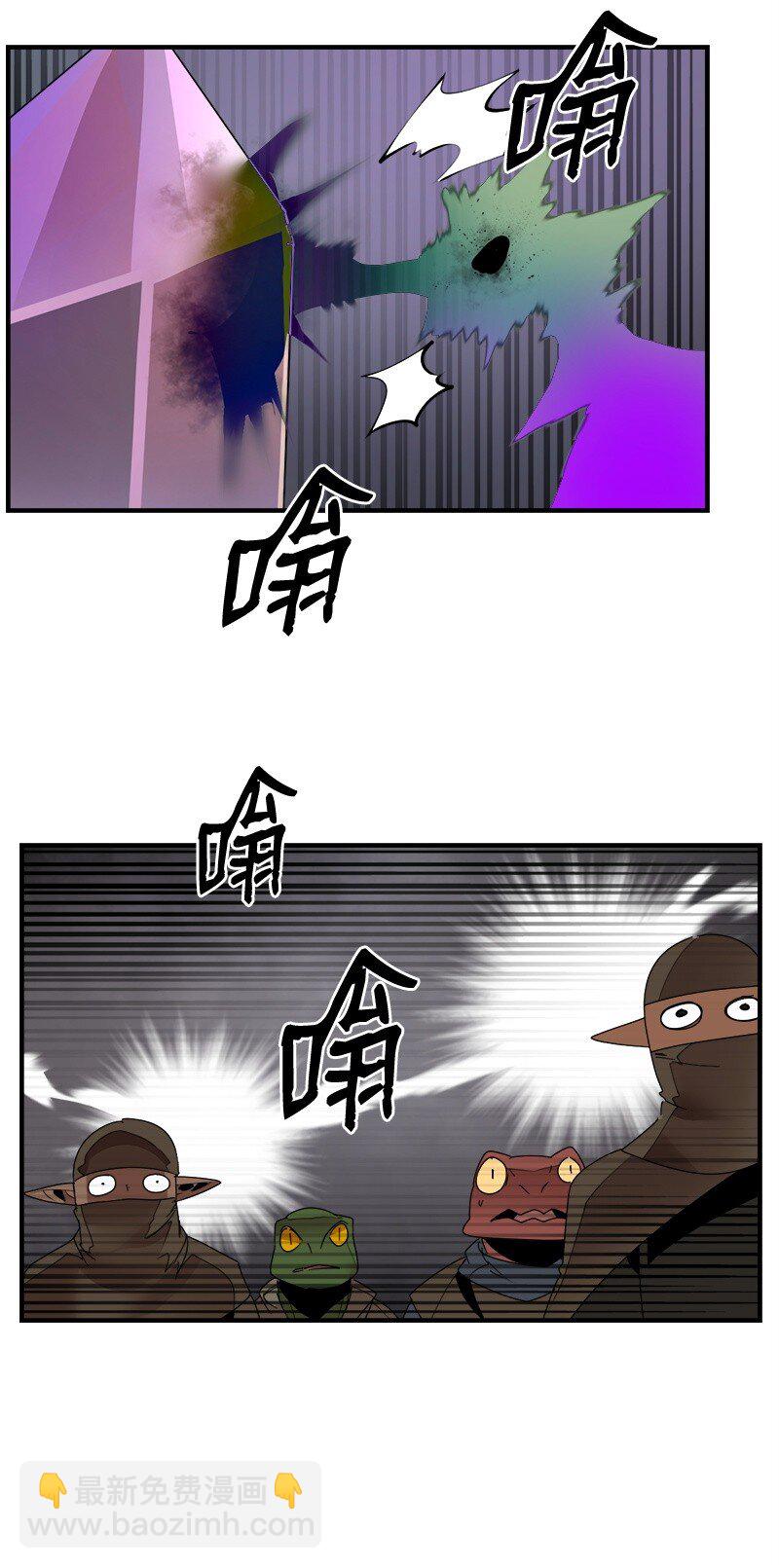 S3-43 魅魔女王(1/2)-第196话