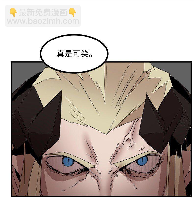 S3-45 消失的奥拓(1/2)-第198话