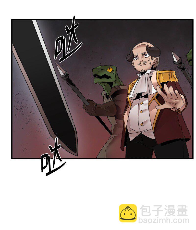 S3-45 消失的奥拓(1/2)-第198话
