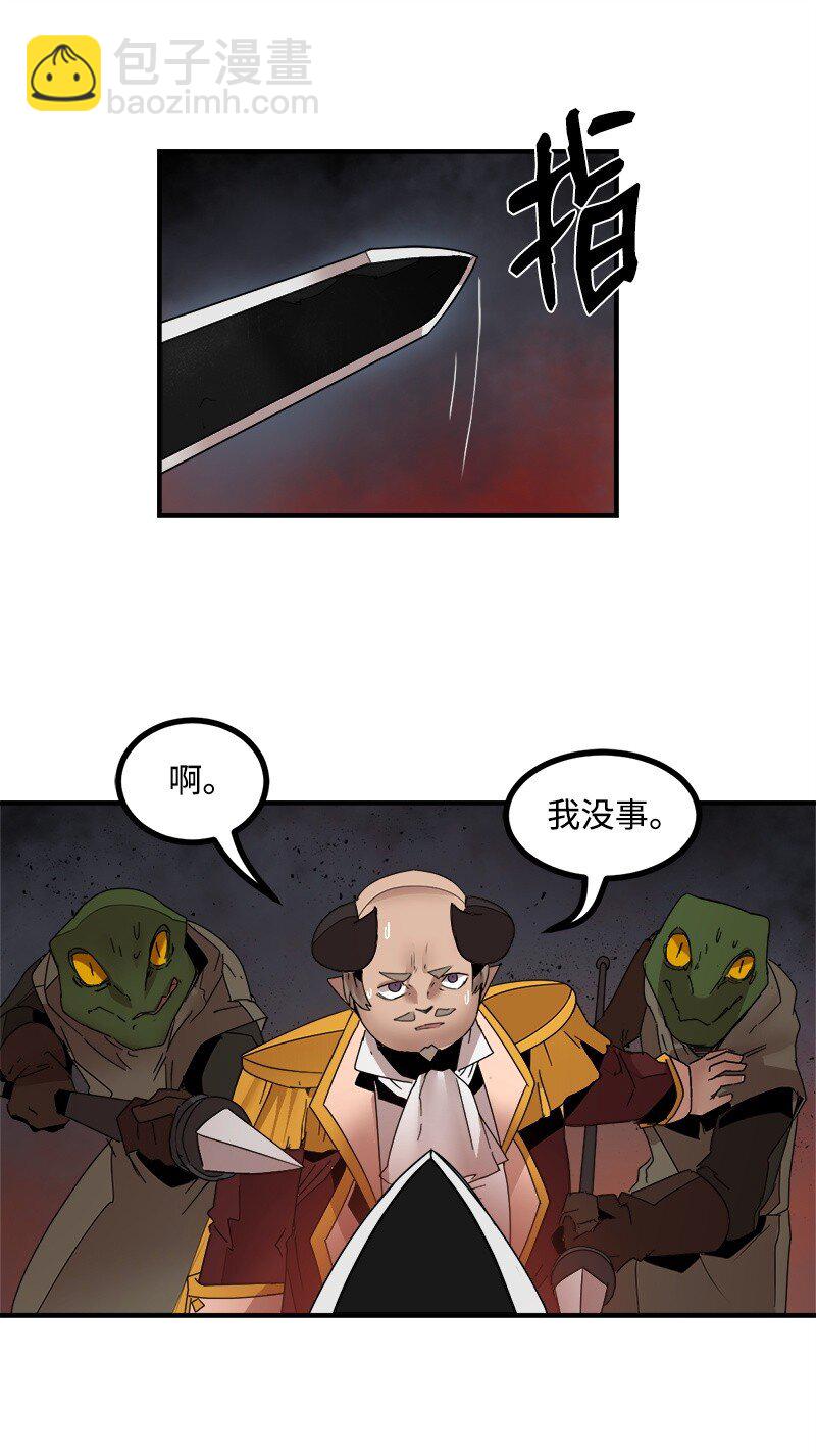 S3-45 消失的奥拓(1/2)-第198话