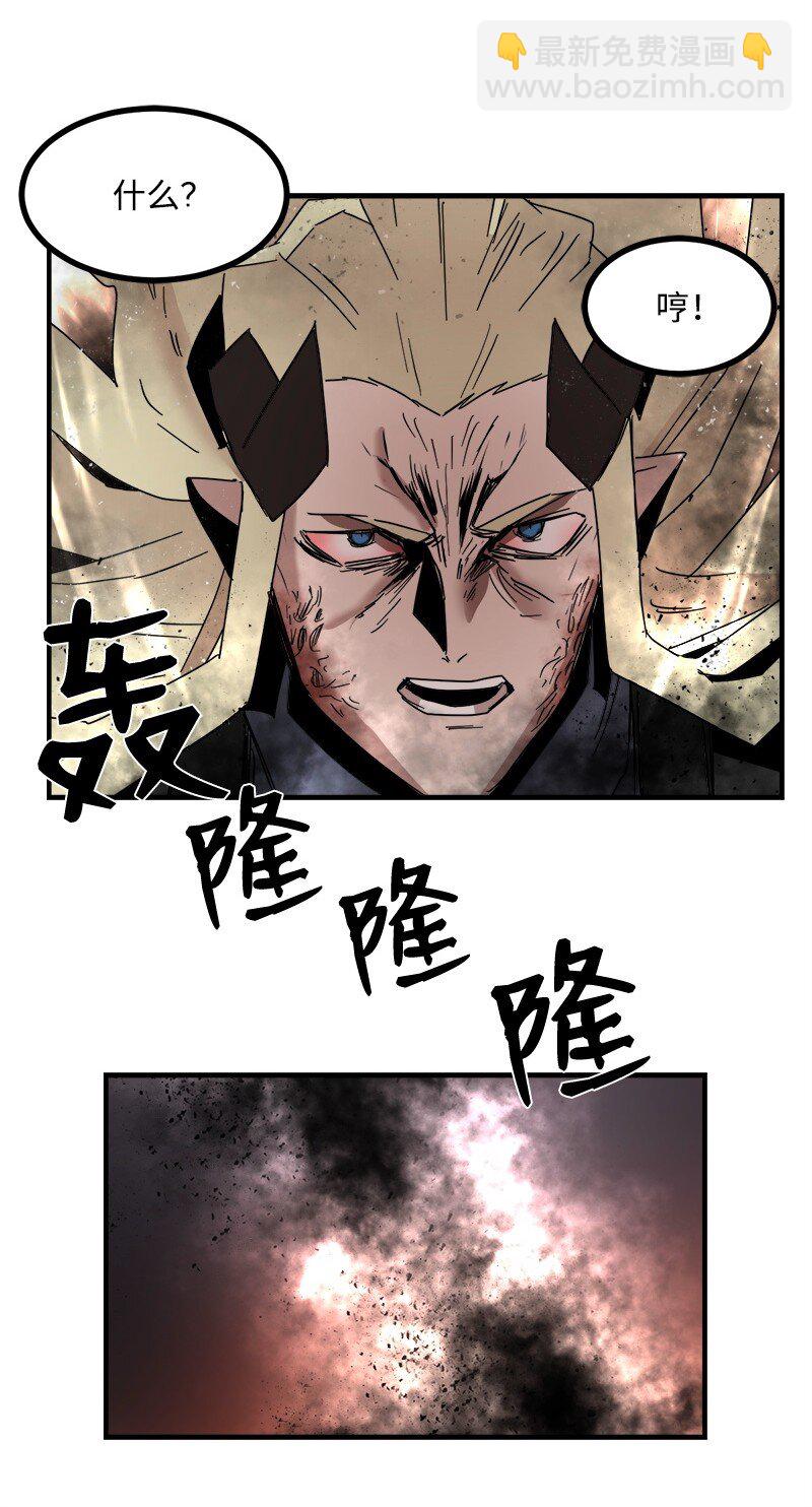 S3-47 摧枯拉朽(1/2)-第200话