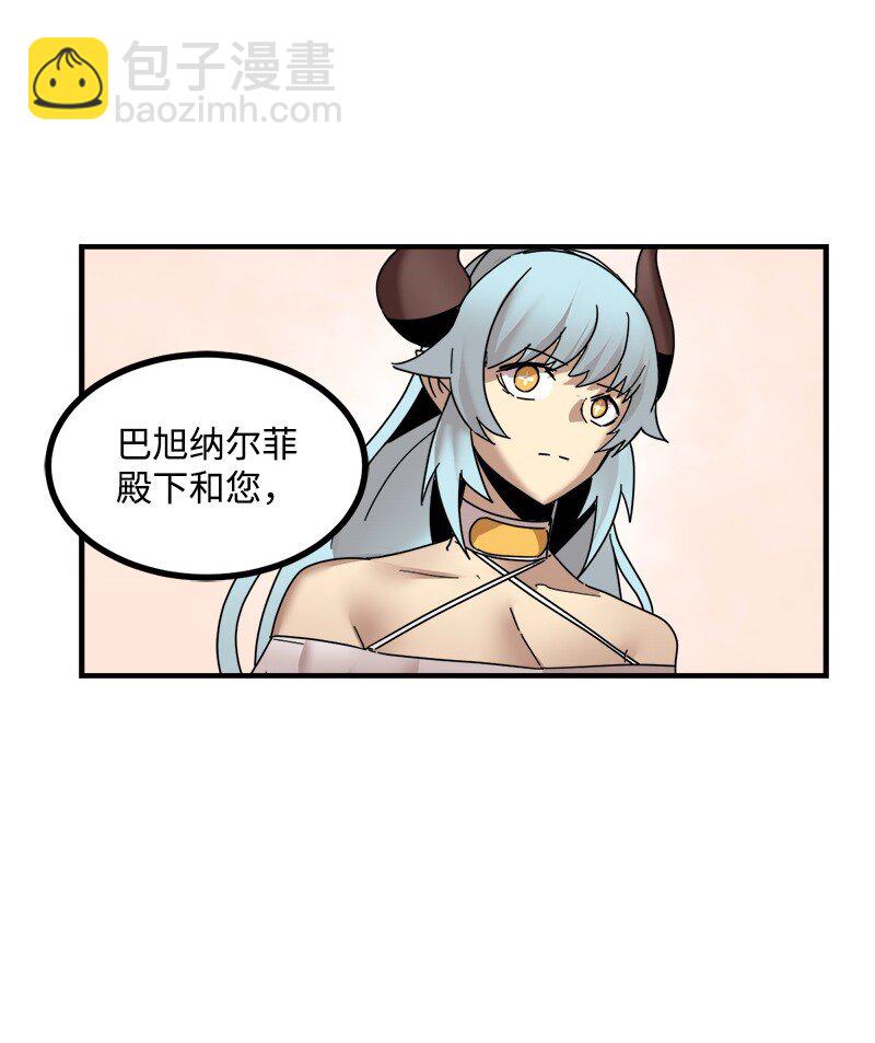 S3-47 摧枯拉朽(1/2)-第200话