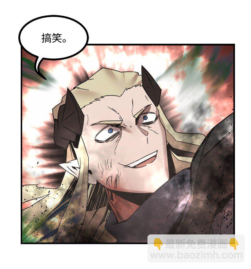 S3-47 摧枯拉朽(1/2)-第200话